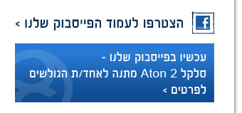 ����� �������� �� ������ �����