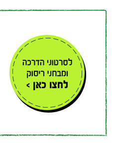 ������ �������� ���� ���