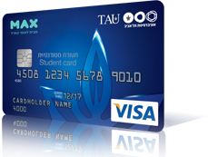 כרטיס האשראי של מועדון TAU
